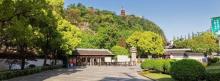 狼山风景区11