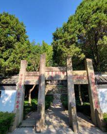 狼山风景区9