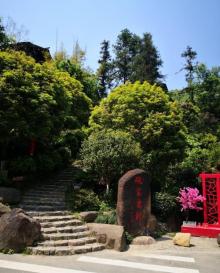 苍南碗窑景区23