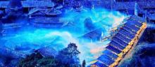 苍南碗窑景区1