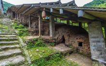 苍南碗窑景区14