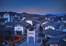 茅山东方盐湖城・道天下29
