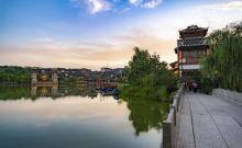 茅山东方盐湖城・道天下18