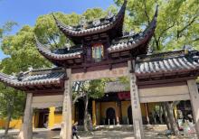 西园寺21