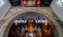西园寺3