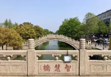 西园寺25