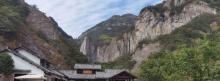 大龙湫景区19