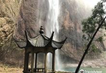 大龙湫景区5