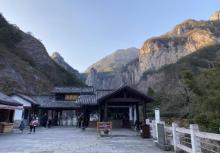 大龙湫景区14