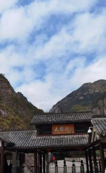大龙湫景区11