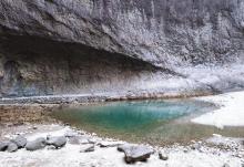 大龙湫景区28