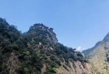 牛头山国家森林公园10