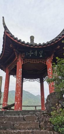 牛头山国家森林公园25