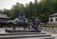 牛头山国家森林公园24