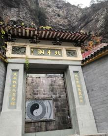 灵岩景区29