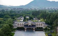 安吉竹博园19