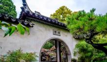 耦园27