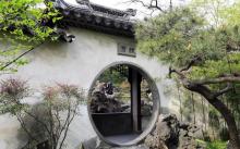 耦园9