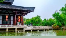 三国城21