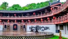 三国城24