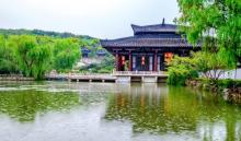 三国城18