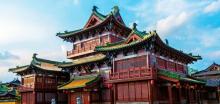 三国城4