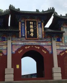 龙游石窟18