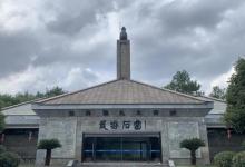 龙游石窟12