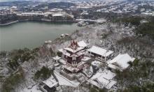 天目湖山水园29