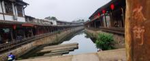 丽水古街18