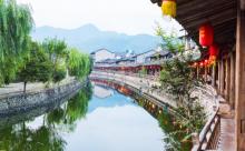 丽水古街2