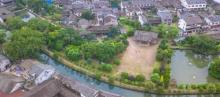 丽水古街5