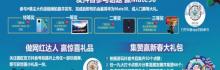 南通森林野生动物园24