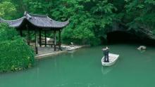 垂云通天河11