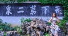 惠山古镇29