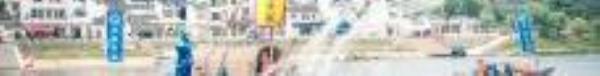 新安江山水画廊28