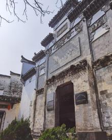 诸葛八卦村28