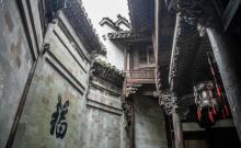 诸葛八卦村2