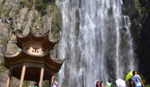 刘伯温故里景区・百丈T14