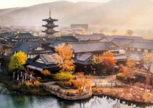 拈花湾1