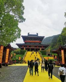 仙都景区24