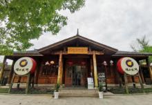 仙都景区21