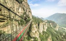 雁荡山10