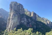 雁荡山17