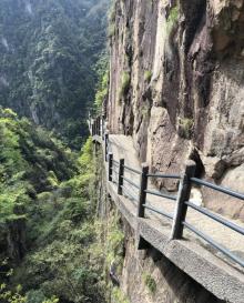 琼台仙谷14