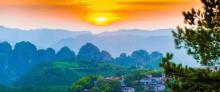十九峰9