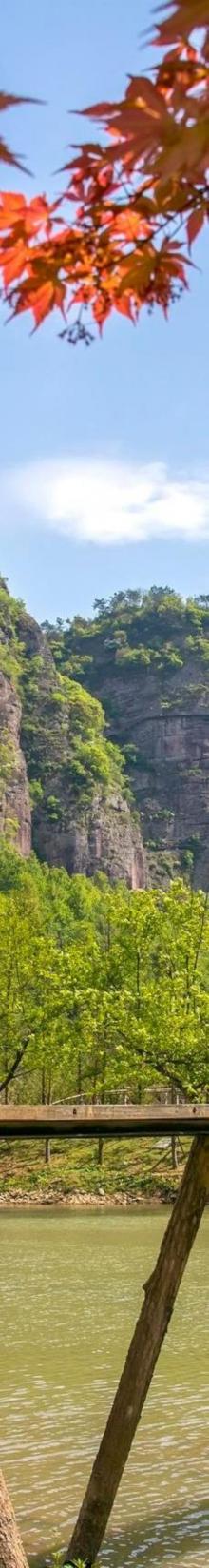 十九峰1