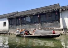 绍兴乌篷船观光5