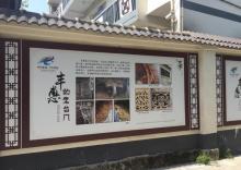 丰惠古镇2