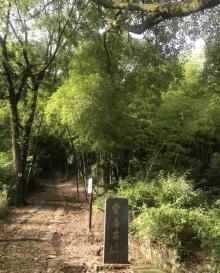 岭南古道3